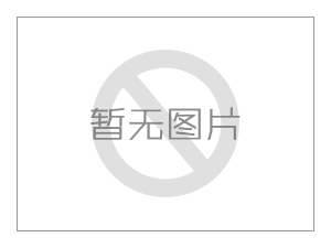 應(yīng)急管理部黨委迅速傳達(dá)學(xué)習(xí)貫徹黨的二十屆二中全會精神